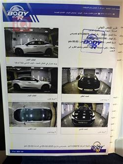 تويوتا كراون